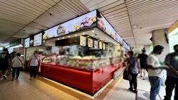 People's Park Complex (D1), Retail #534378591